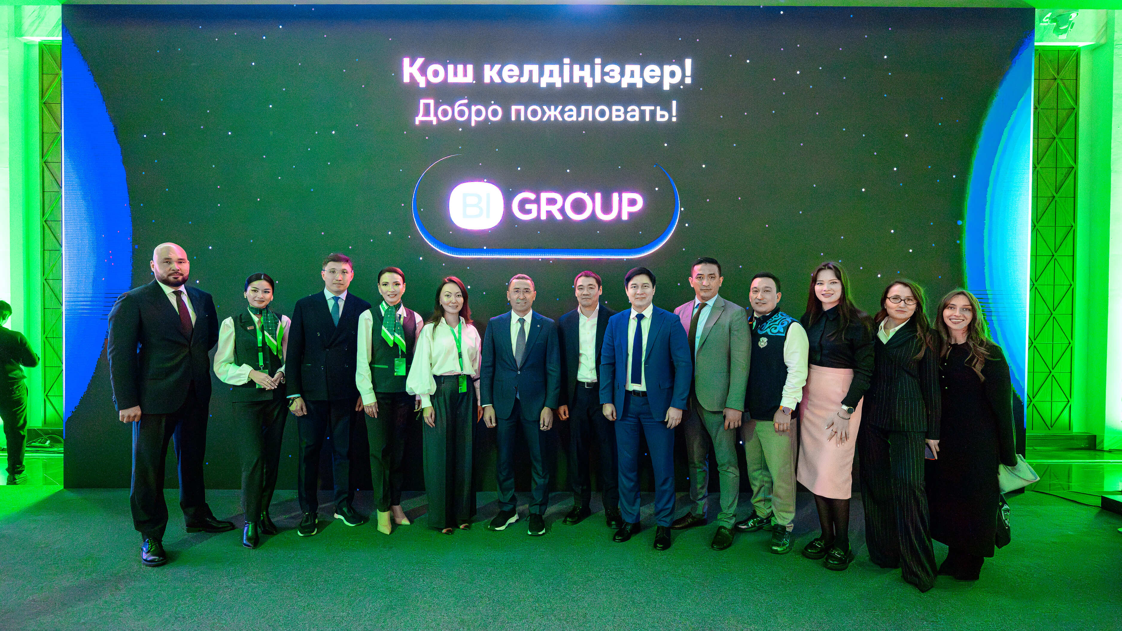 BI Group расширяет доступ к первичному жилью через накопительную ипотеку от Freedom