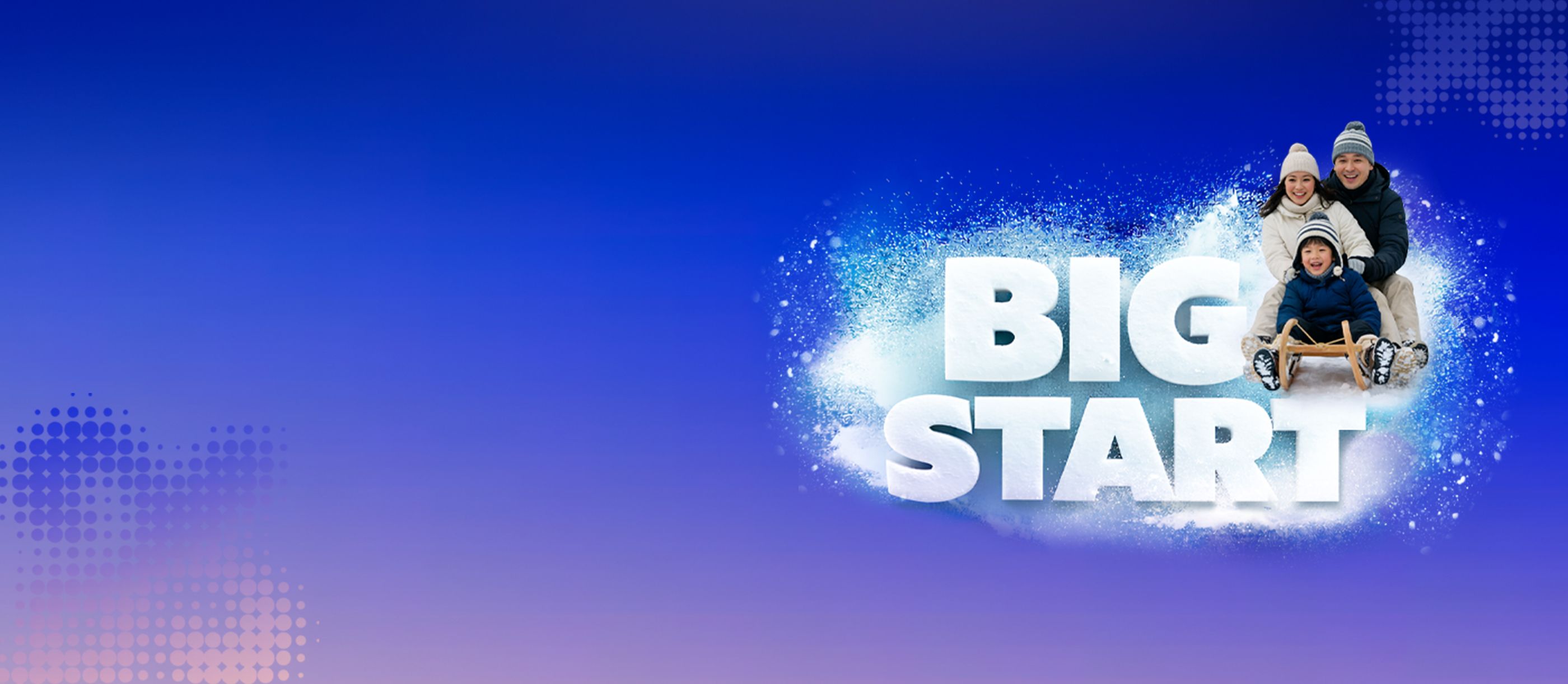 BI Group ұсынған BIG Start