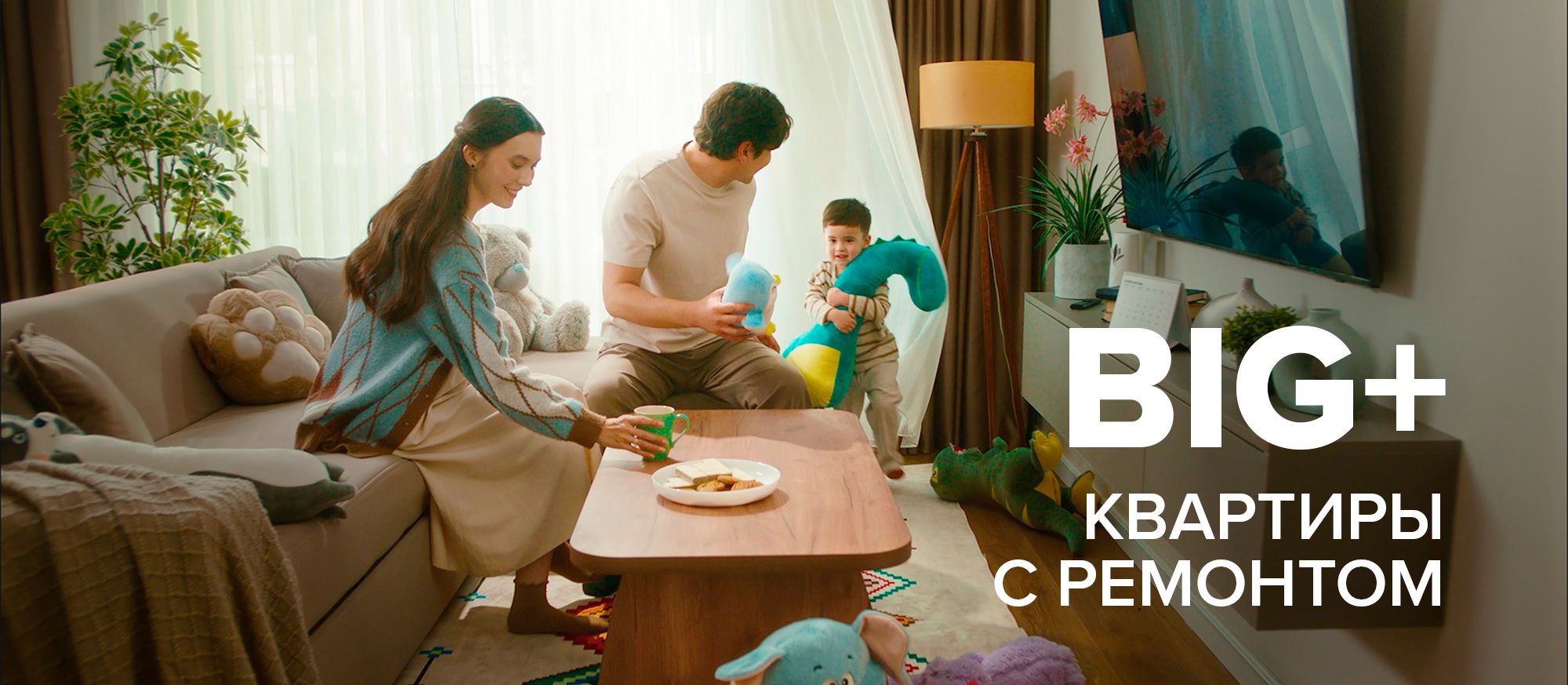 Переезд без хлопот и нервов