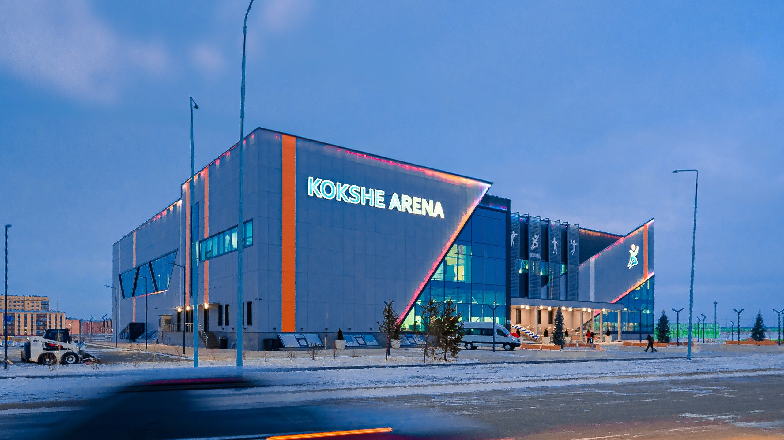 15.12.2025 МФК Kokshe Arena -1_resized.jpg