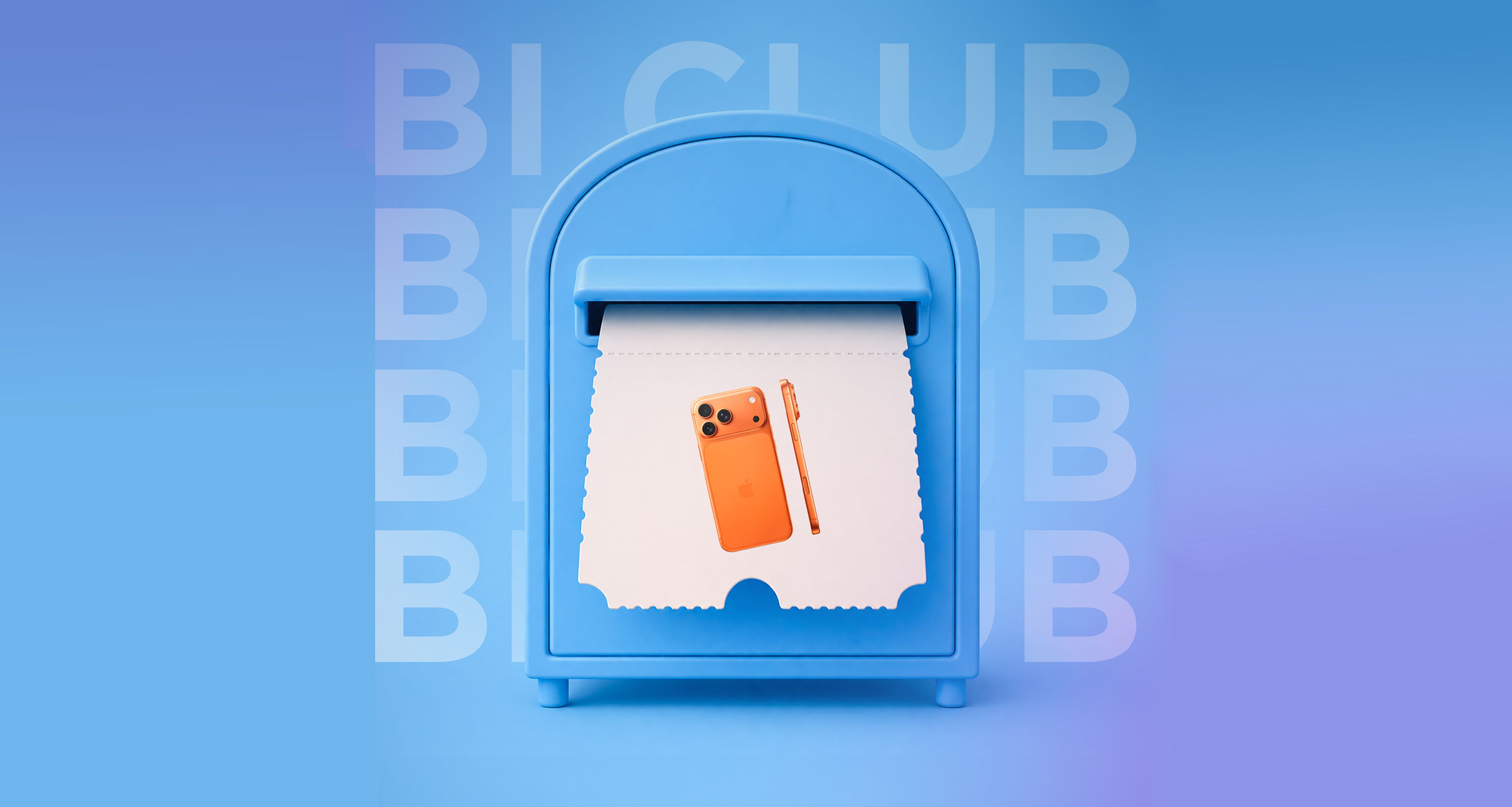 BIG App-та BI Club сыйлықтар ұтысы