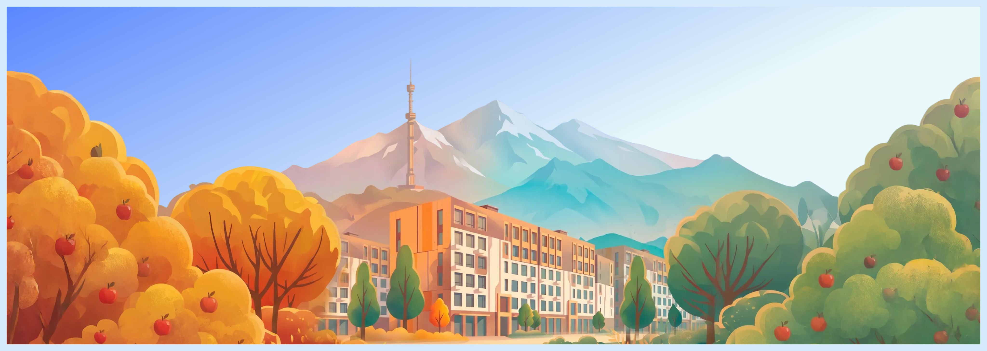 BIG Summer Almaty