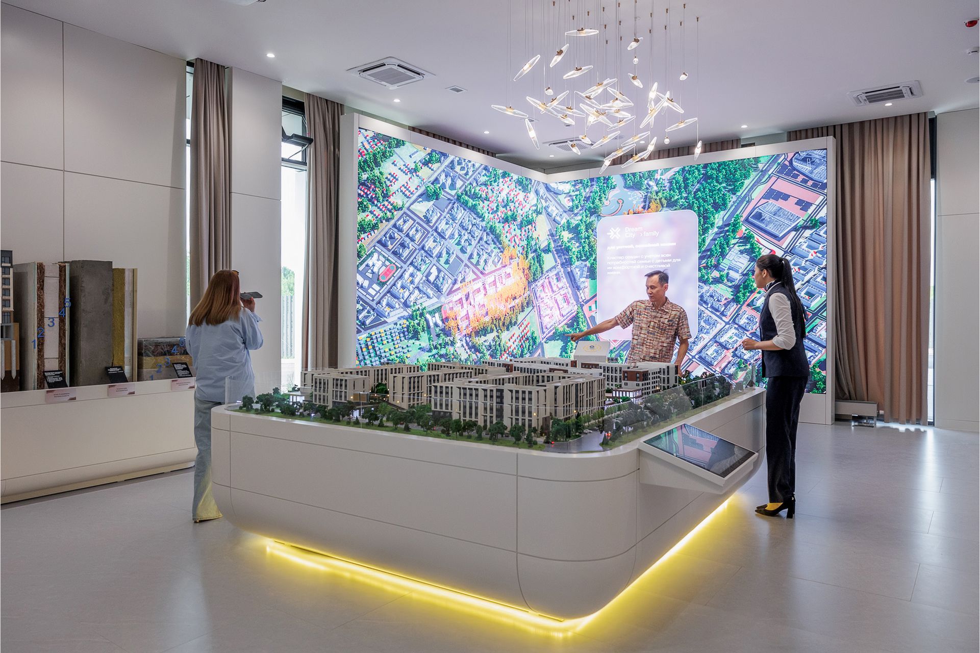 Dream City, Кульджинский тракт, 80/4