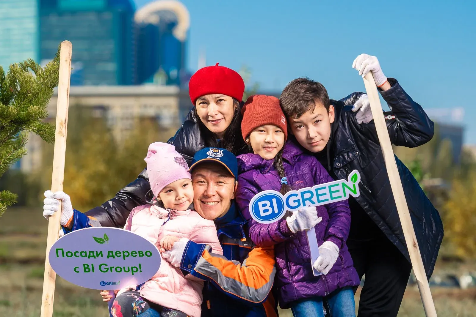 social-green