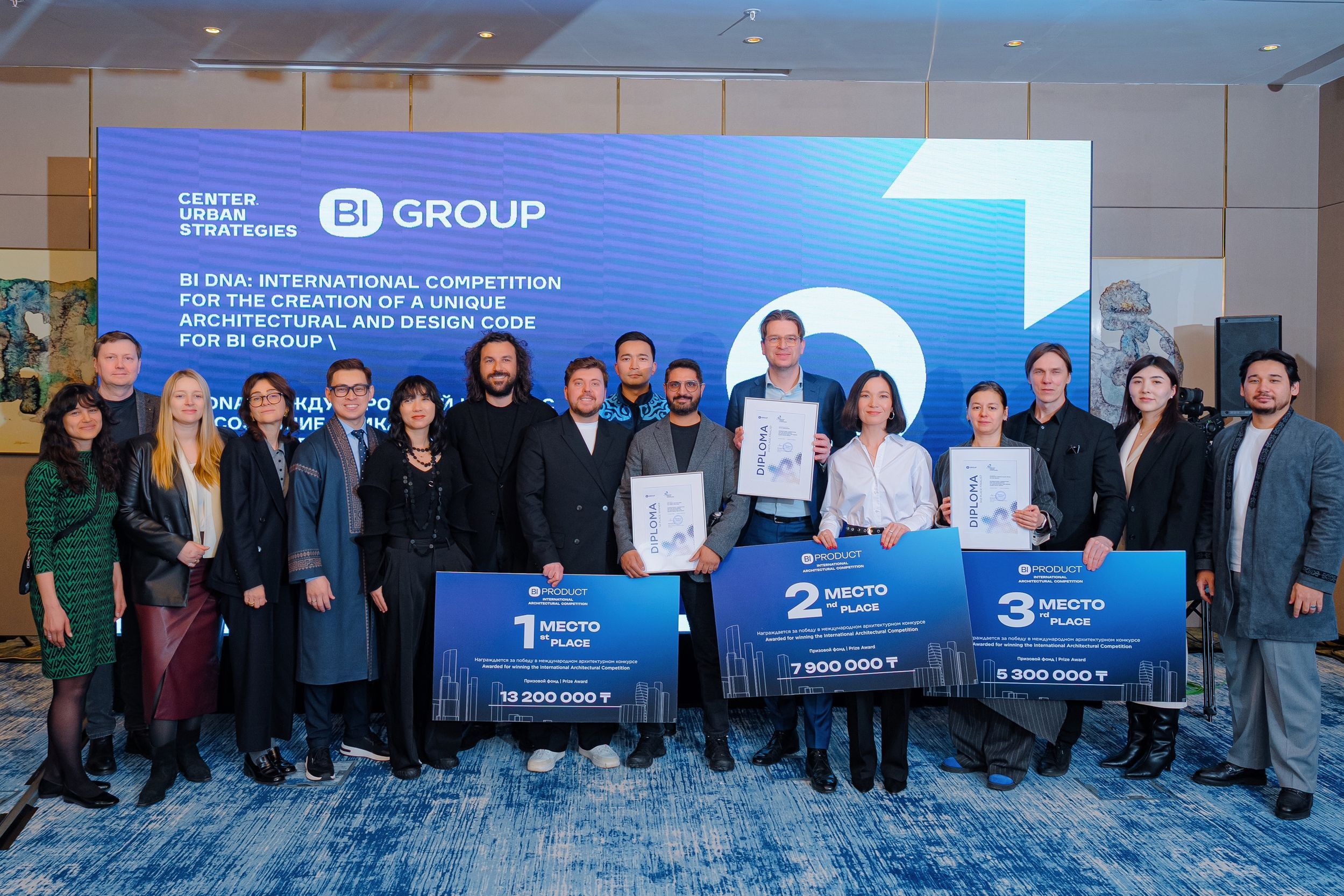 BI Group определил победителя архитектурного кода для будущих проектов 