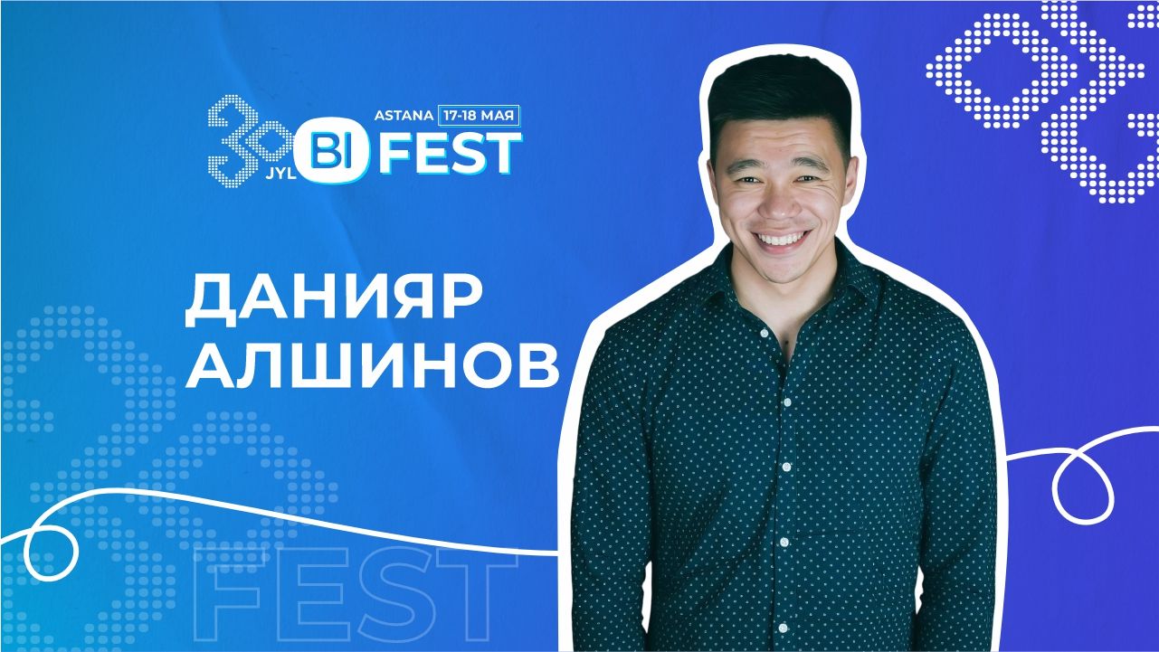 Жұлдыздар астындағы кино