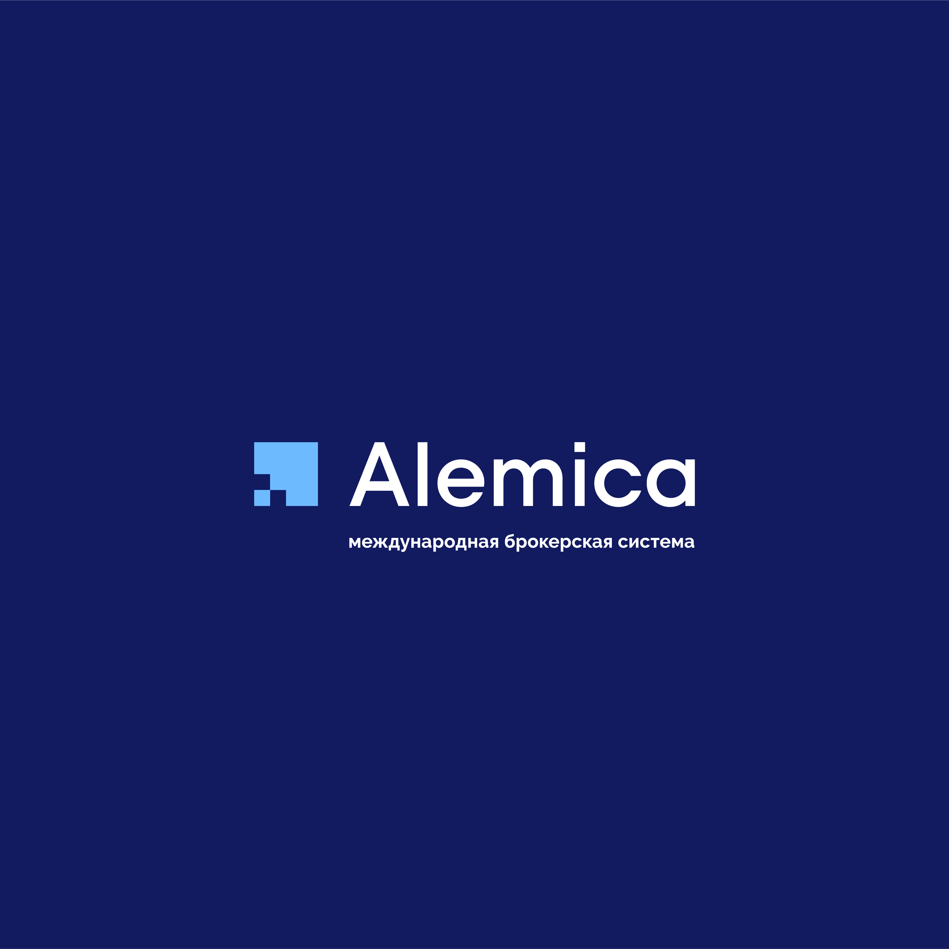 Alemica