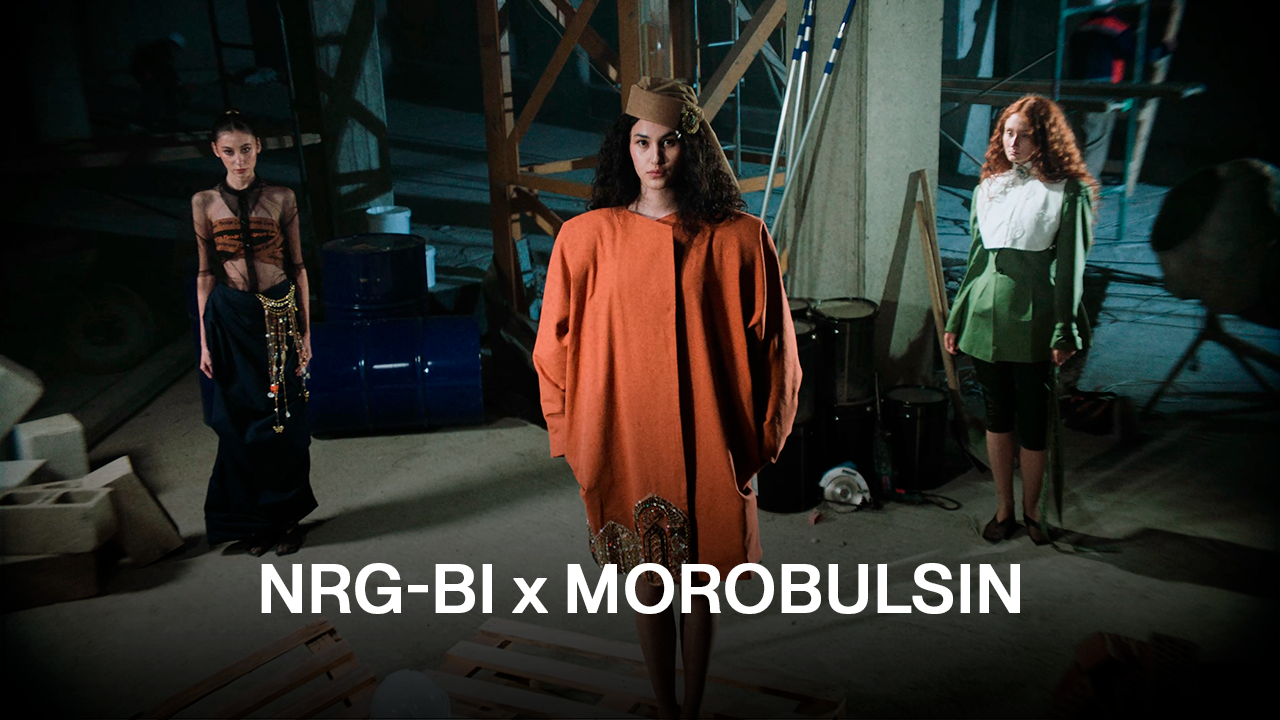 <p>Коллекция одежды NRG-BI x Morobulsin</p>