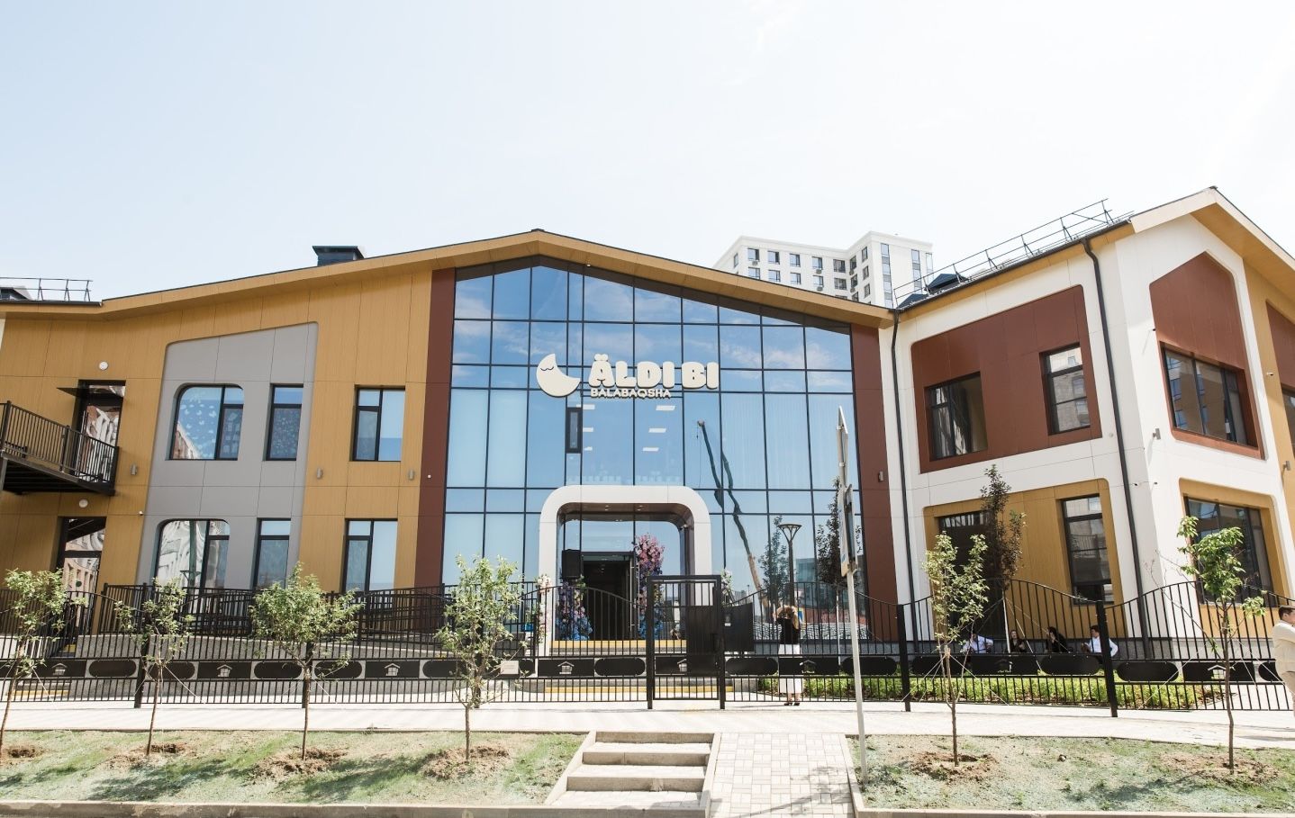 Детский сад Äldi bi