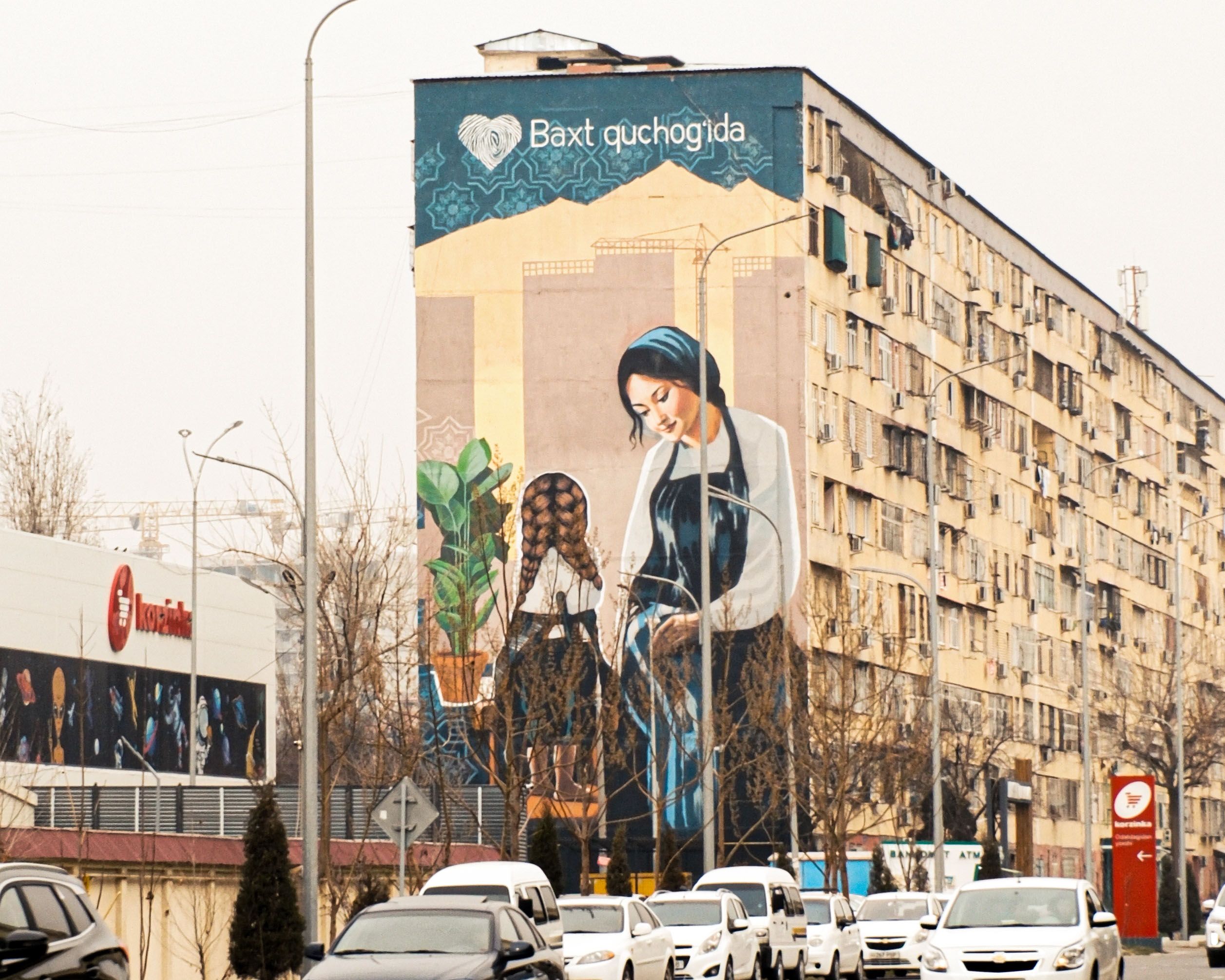 d75ed636-bd50-4c62-9852-45491f94a978.jfif