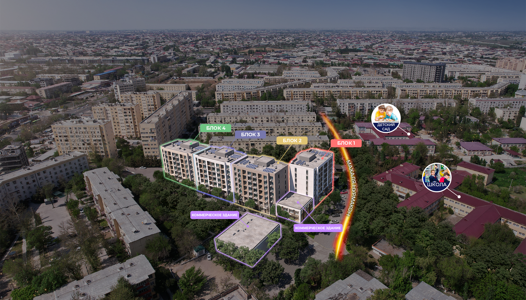 карта 2 (2).png