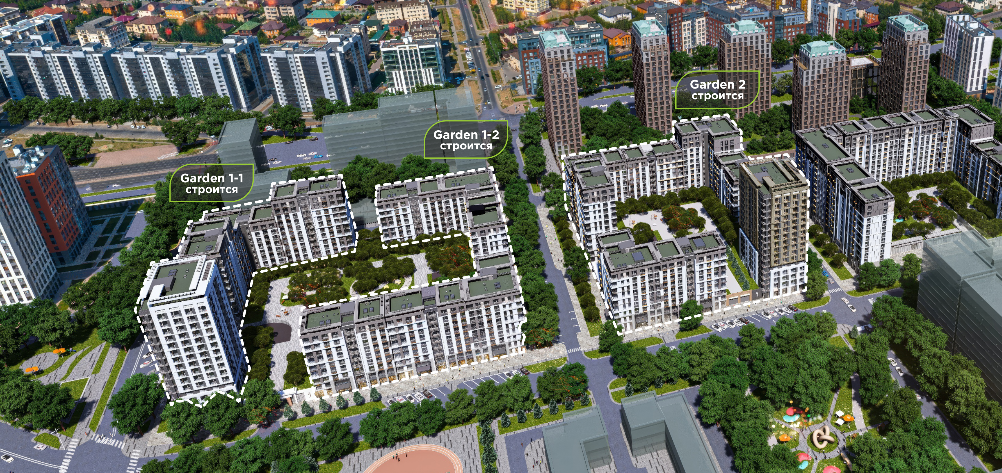 птичка Garden (2).png