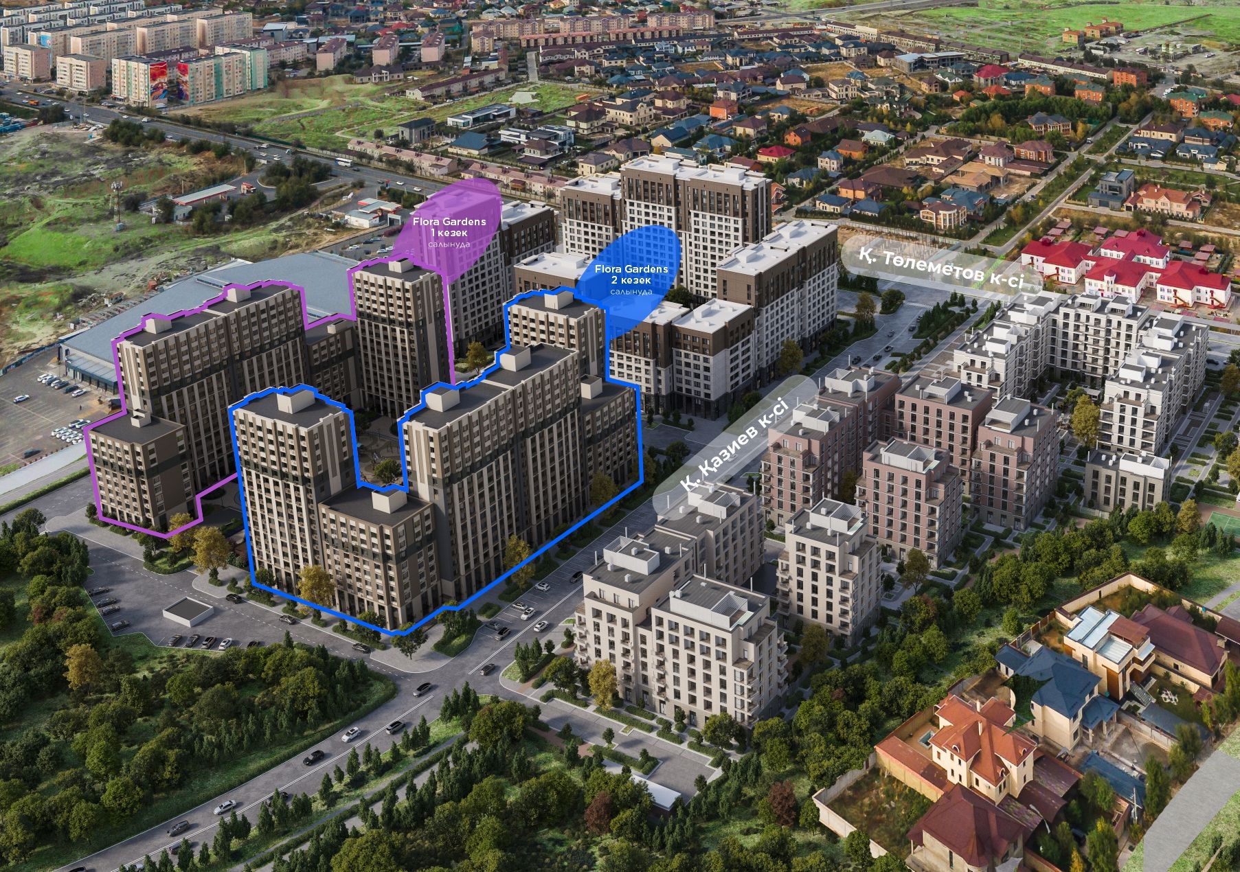 птичка флора гарденс каз.jpg