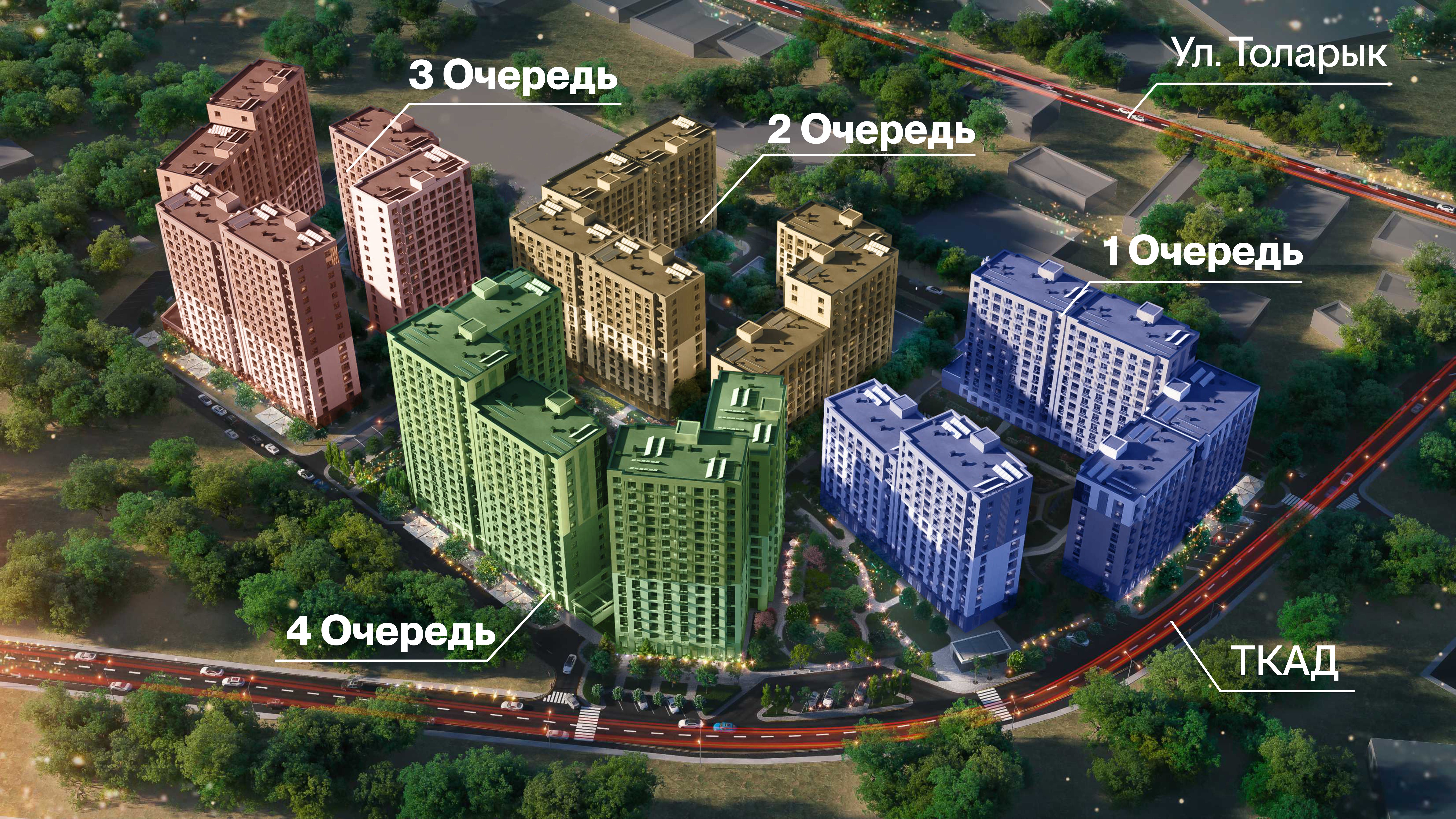 птичка копия.jpg