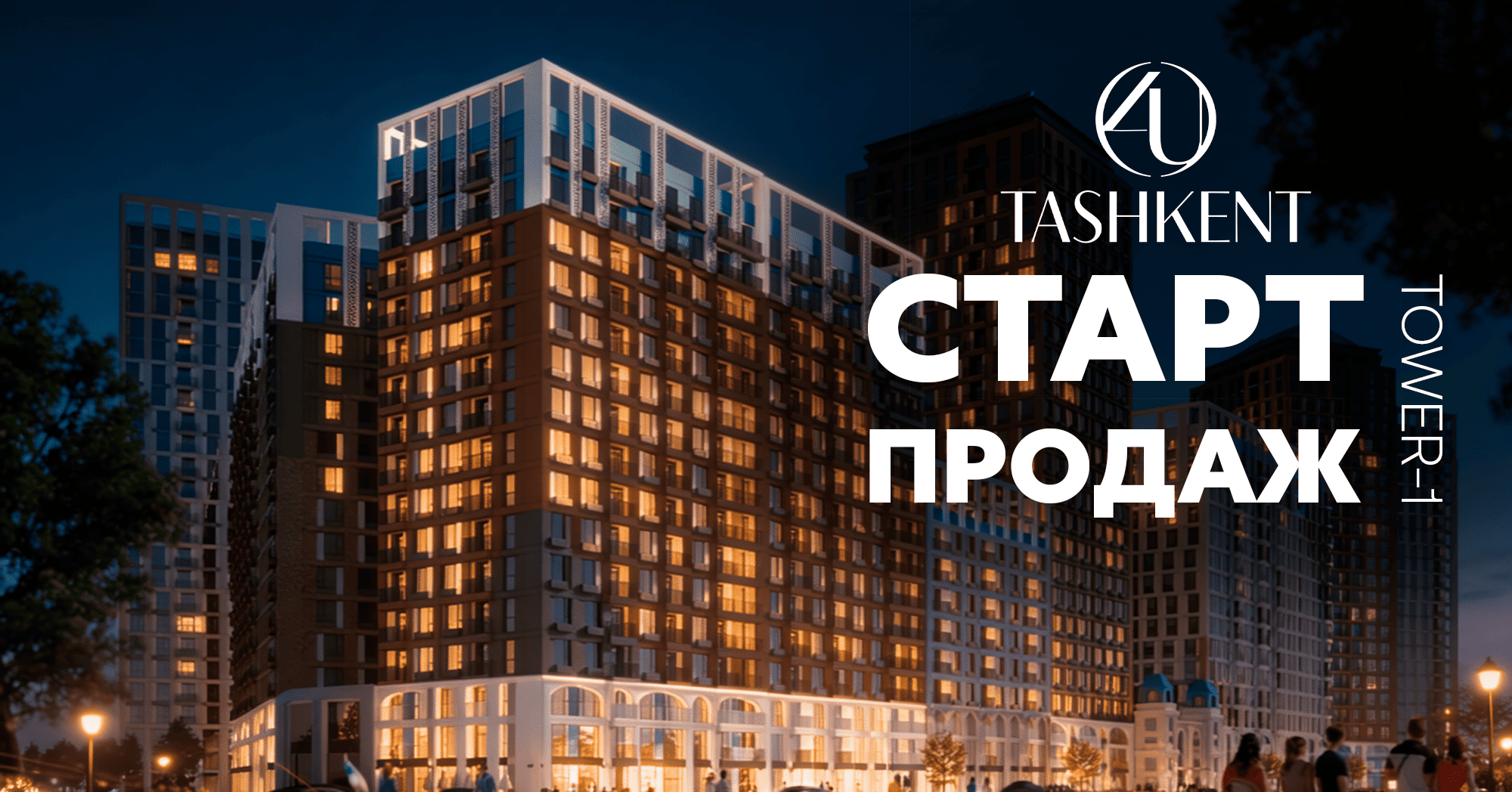 4U Tashkent Tower 4U Tashkent Tower