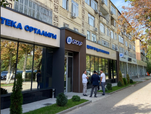 Желтоқсан к-сі, 28