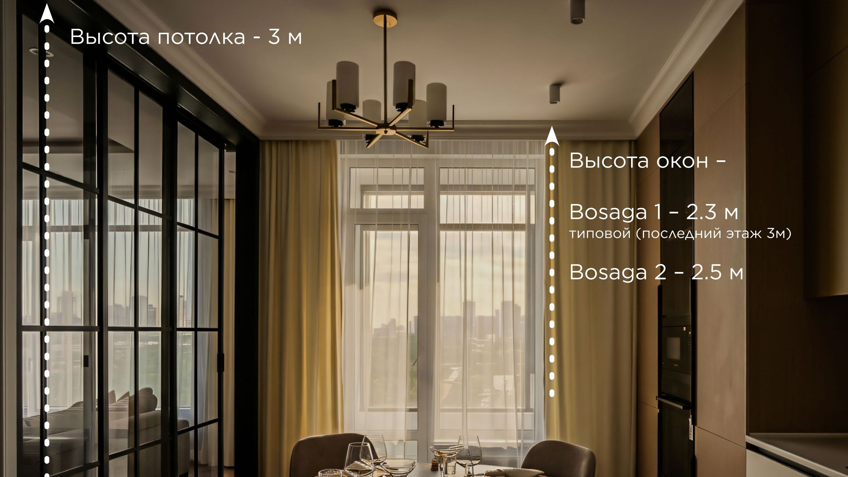 ваша квартира.jpg (1).jpeg