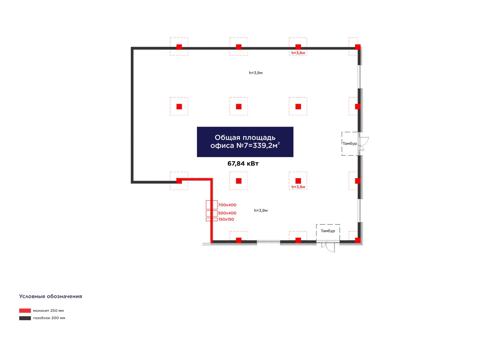Планировка помещения 221 м² в ЖК «AruPark»