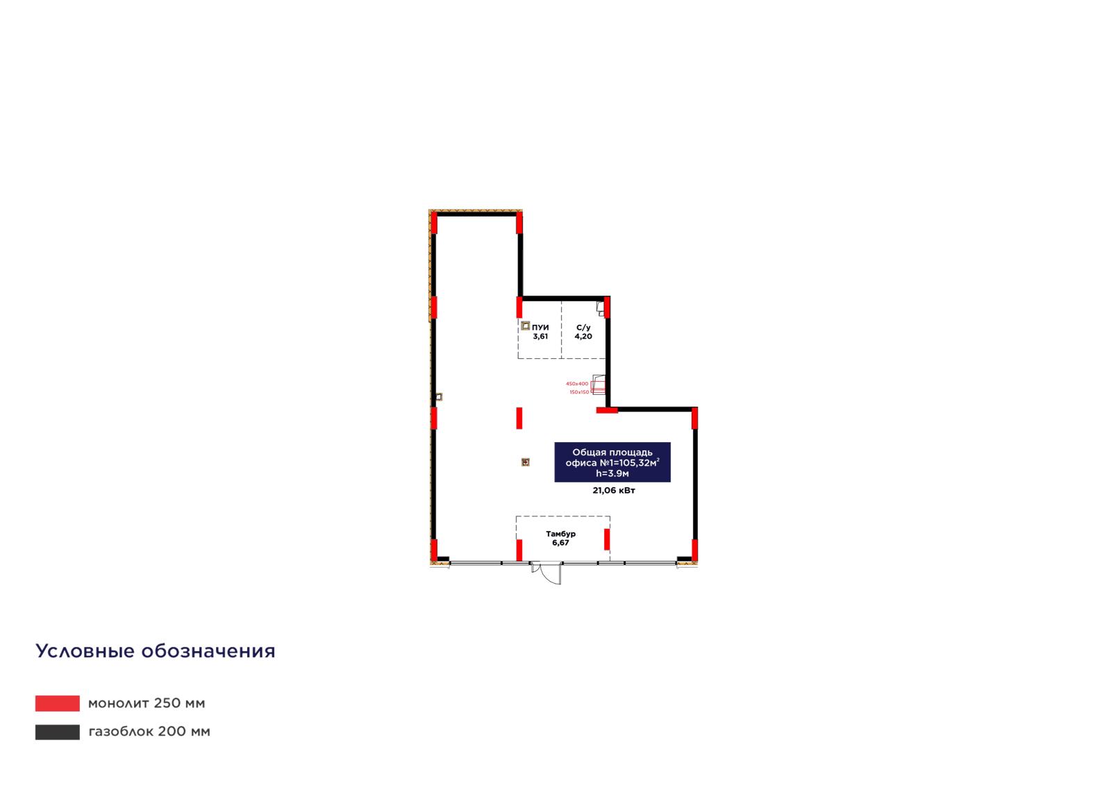 Планировка помещения 105 м² в ЖК «Bosaga»