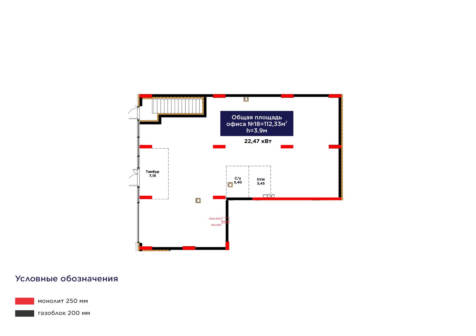 Планировка помещения 112 м² в ЖК «Bosaga»