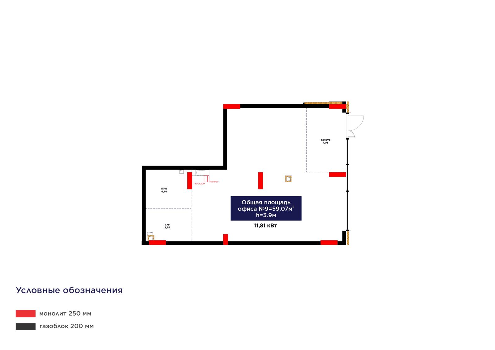 Планировка помещения 59 м² в ЖК «Bosaga»