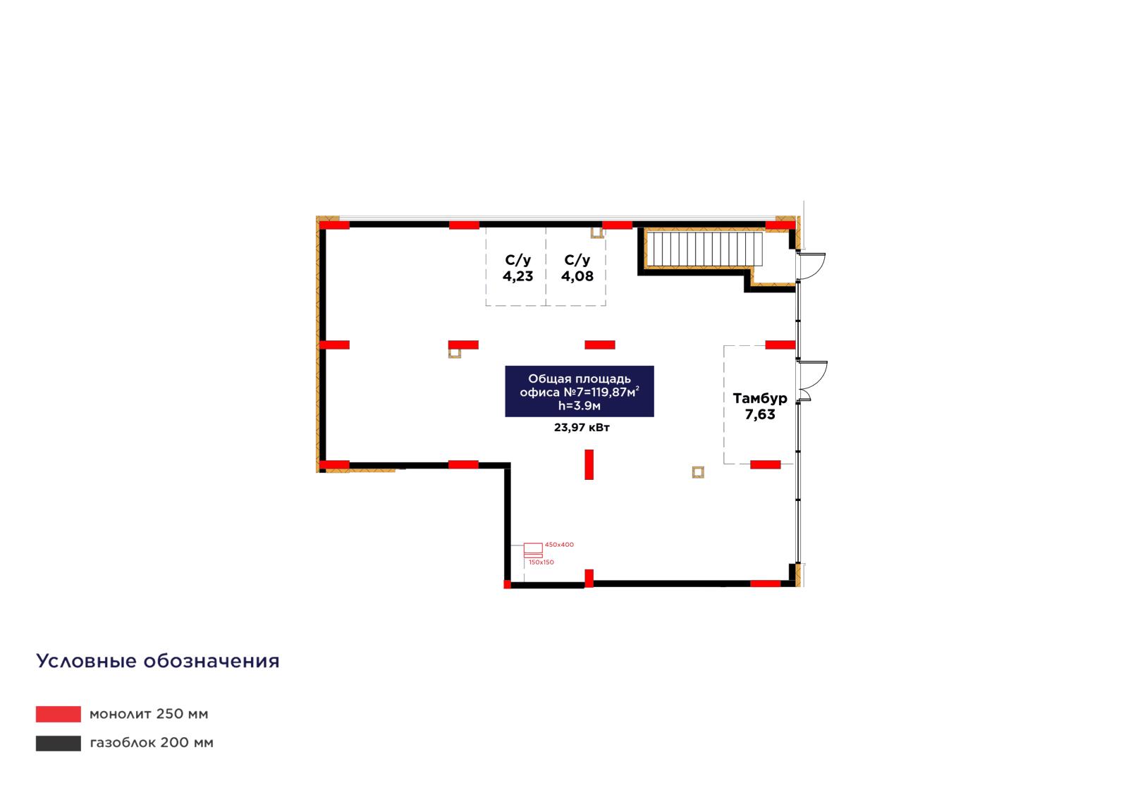 Планировка помещения 120 м² в ЖК «Bosaga»