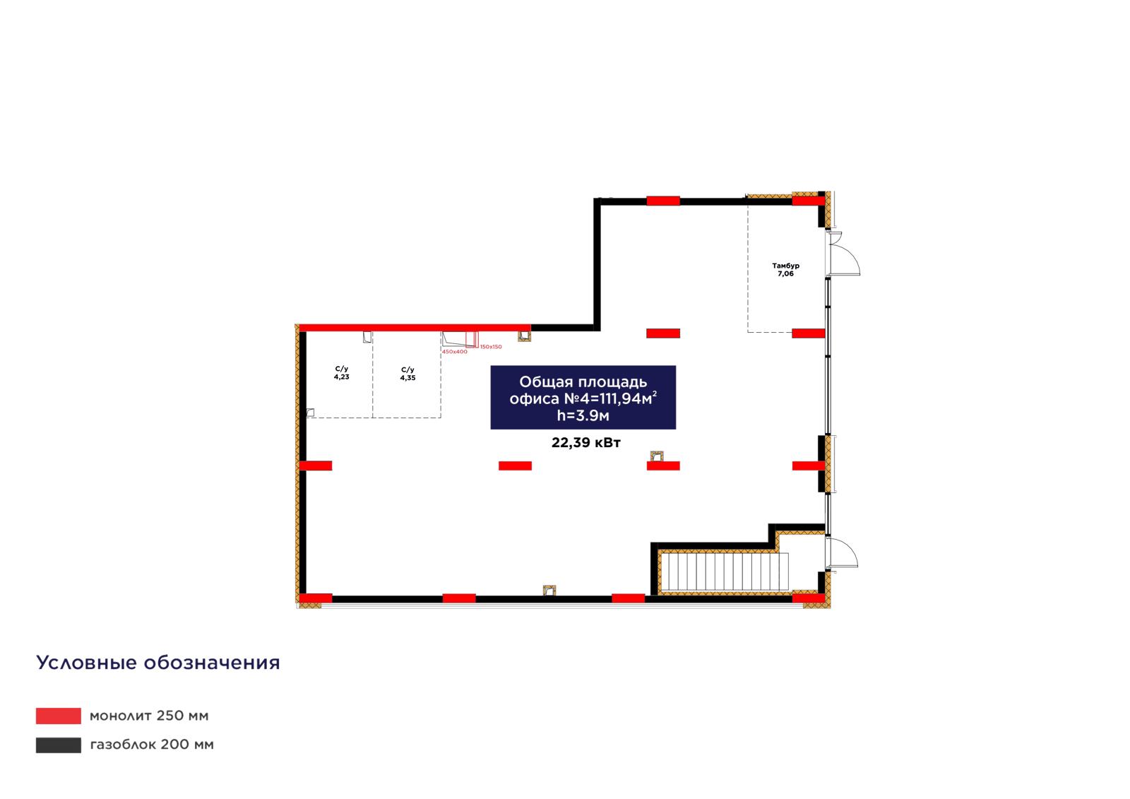 Планировка помещения 112 м² в ЖК «Bosaga»