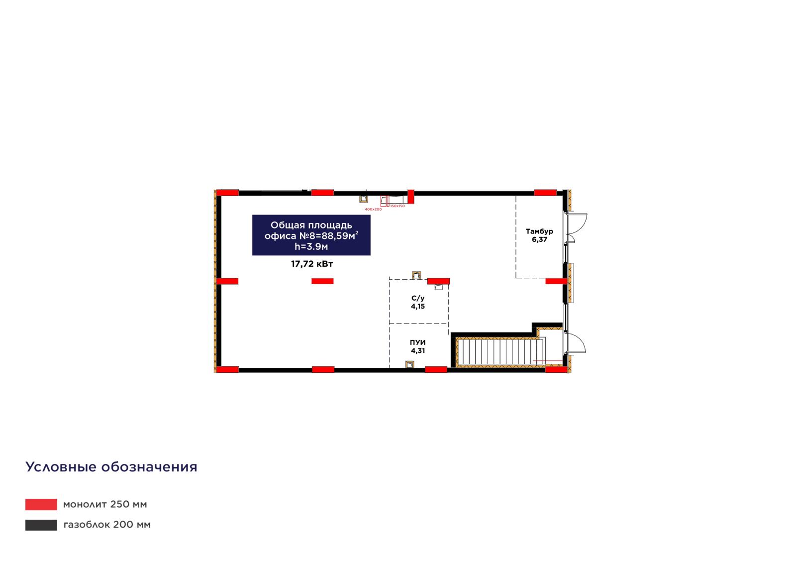 Планировка помещения 89 м² в ЖК «Bosaga»