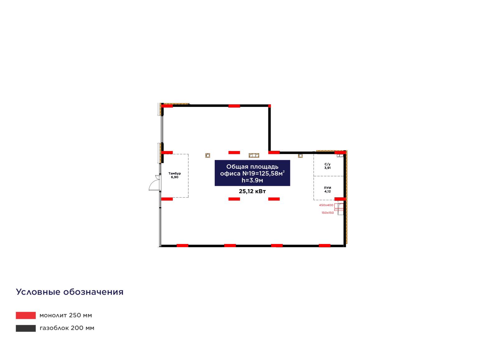 Планировка помещения 126 м² в ЖК «Bosaga»