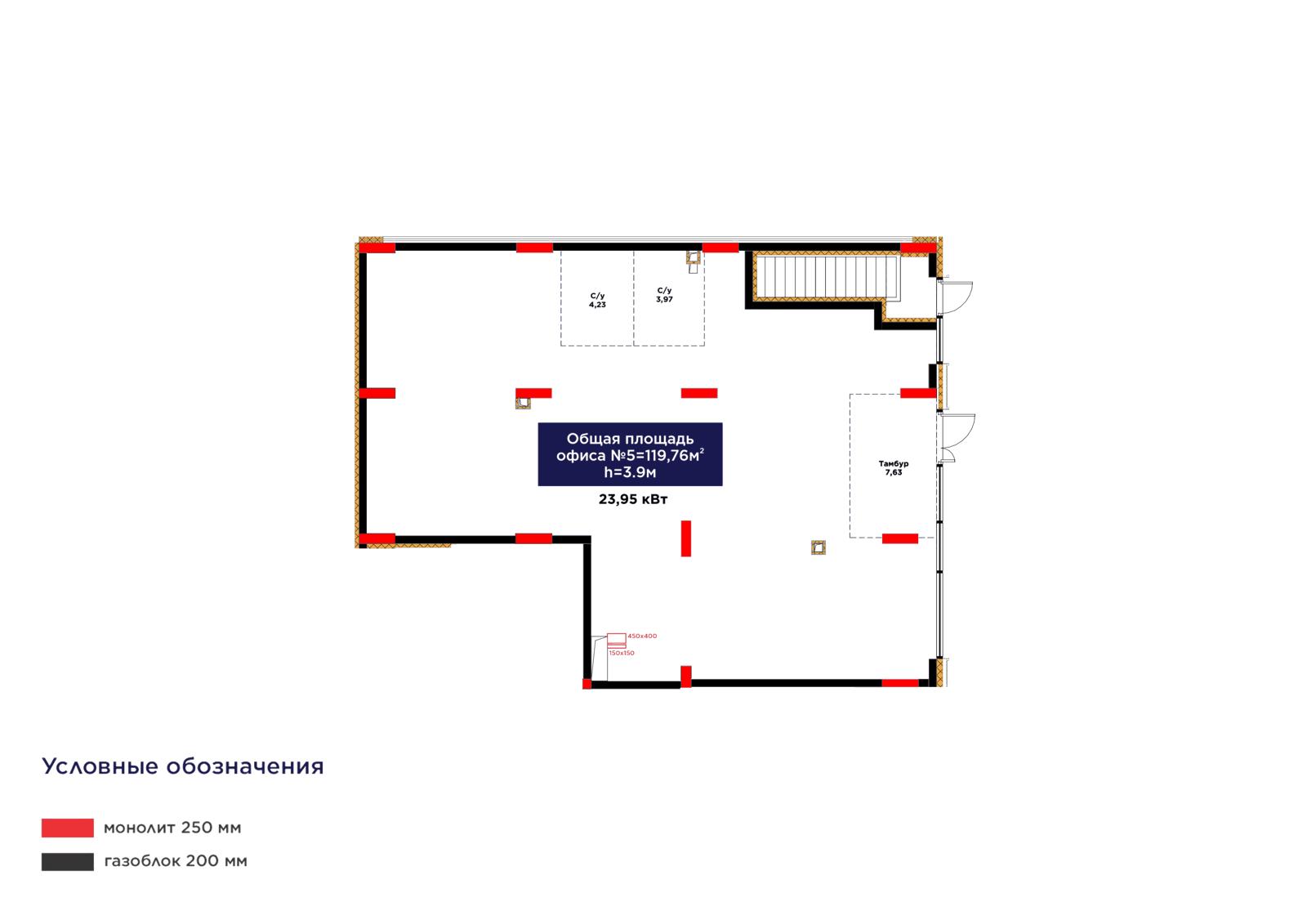 Планировка помещения 120 м² в ЖК «Bosaga»
