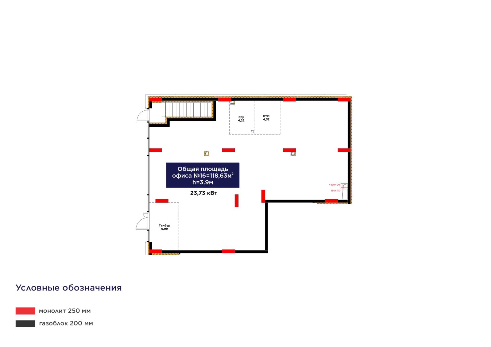 Планировка помещения 119 м² в ЖК «Bosaga»