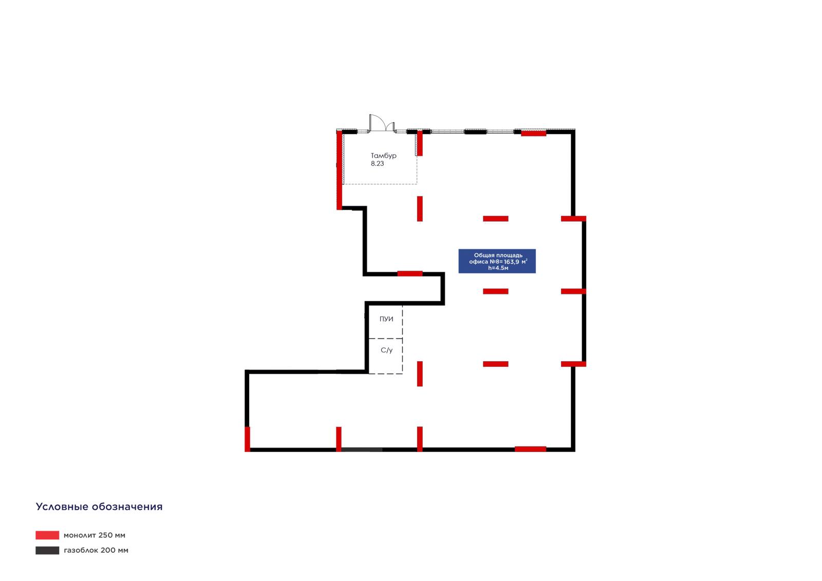 Планировка помещения 164 м² в ЖК «Asyl Zaman»