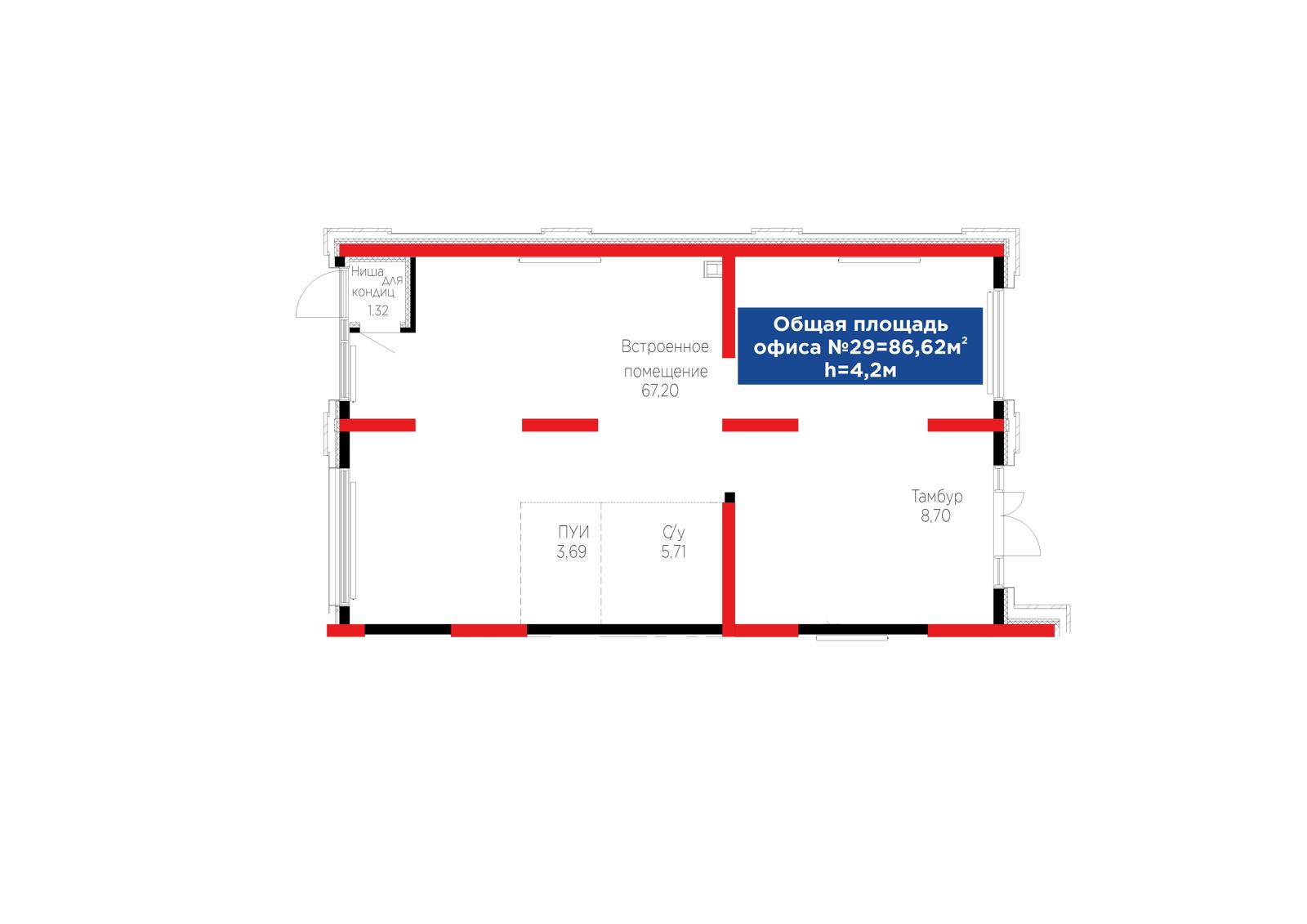 Планировка помещения 87 м² в ЖК «Grand Park. Aura»