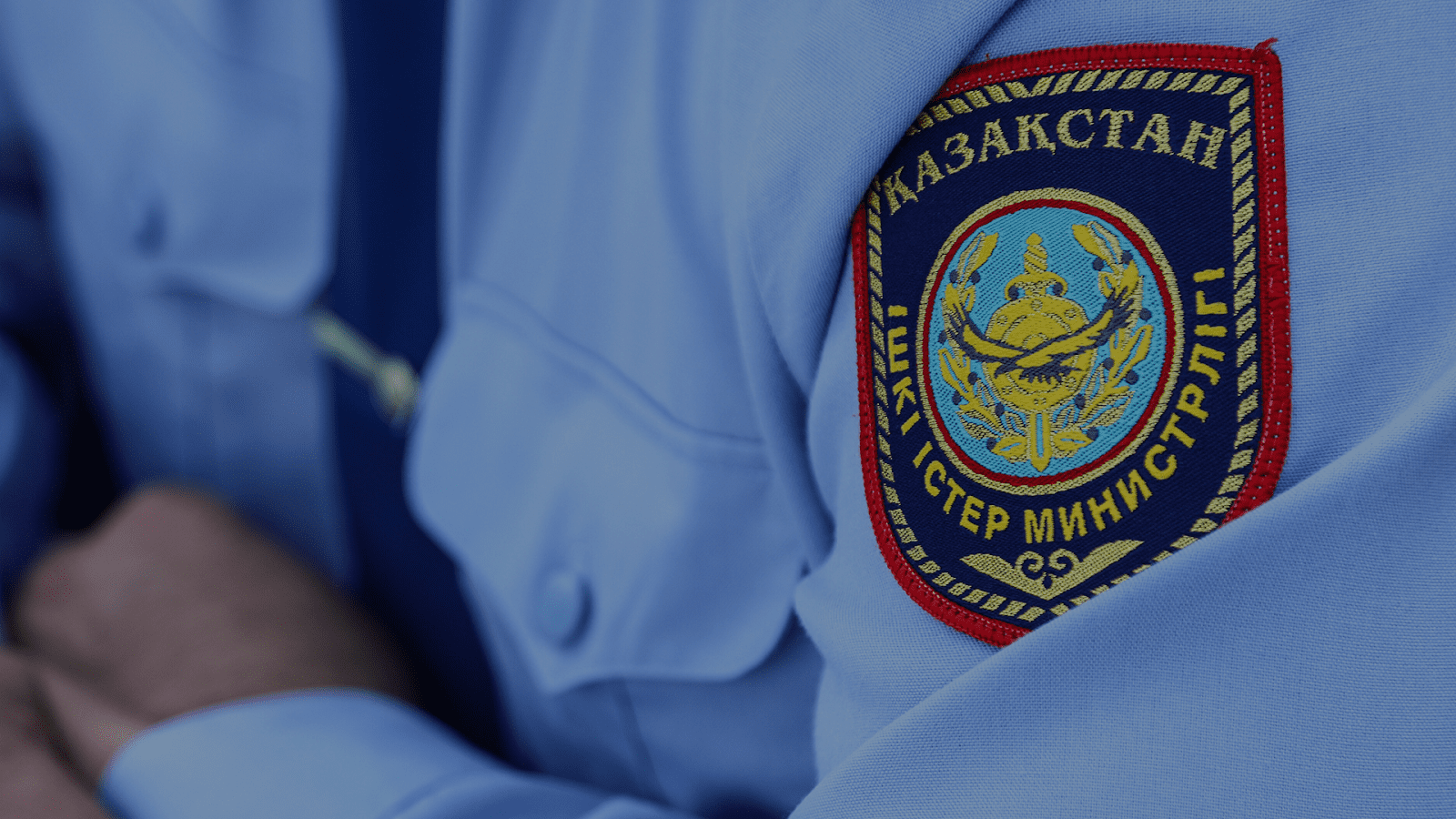 В МВД РК опровергли слухи об отмене жилищных выплат для полицейских